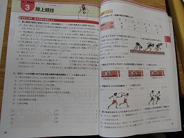 画像_2476