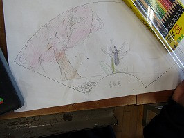 IMG_2663