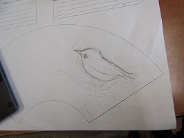 IMG_2664