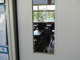 IMG_2680