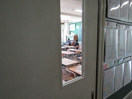 IMG_2685