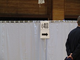 IMG_2779