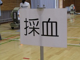 IMG_2782