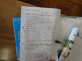 IMG_3532