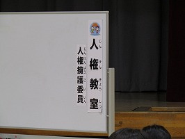 IMG_5349