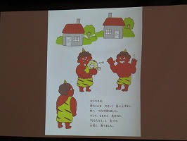 IMG_5398
