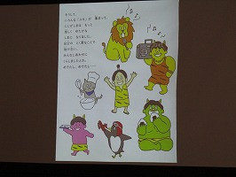 IMG_5415