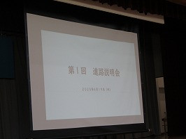 IMG_6929
