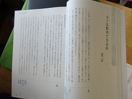 IMG_8640