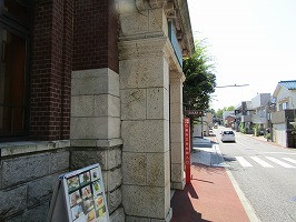 IMG_0999