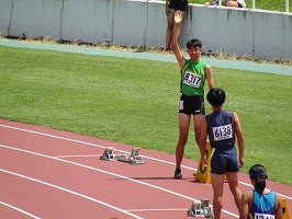 IMG_1445