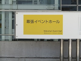 IMG_1757