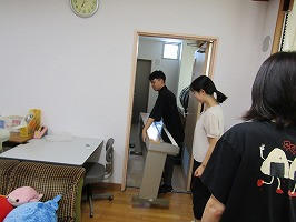 IMG_1767