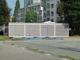 IMG_1792