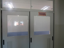 IMG_2188