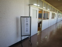 IMG_2243