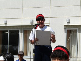 IMG_3613