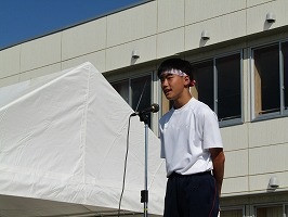 IMG_3698