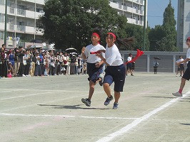 IMG_4086
