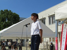IMG_4129