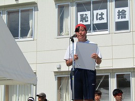 IMG_4132