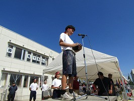 IMG_4173