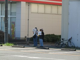 IMG_3679