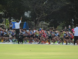 IMG_5393