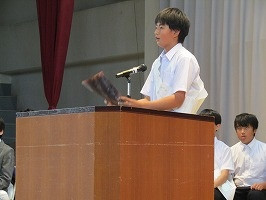 IMG_5581