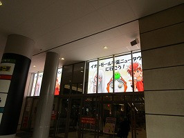 IMG_6636