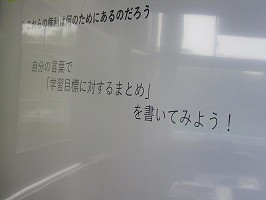 IMG_6668