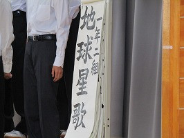 IMG_6789