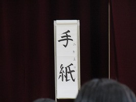 IMG_6852