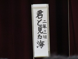 IMG_6866
