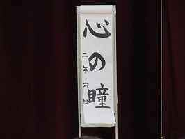 IMG_6881