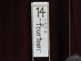 IMG_6895