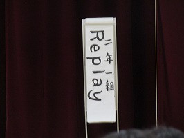 IMG_6908