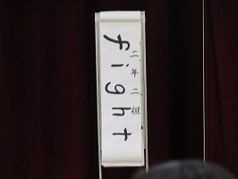 IMG_6924