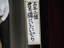 IMG_6971