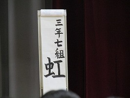 IMG_6990