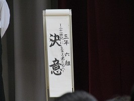 IMG_7019
