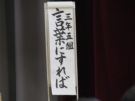 IMG_7056