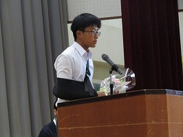 IMG_7154