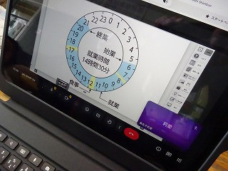 DSC04326